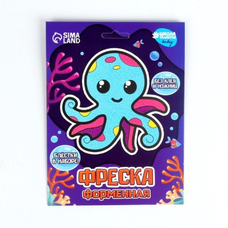 Set for creativity. Figure Free "Octopus"-3