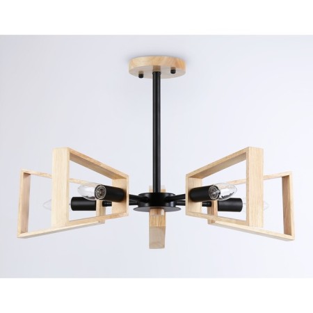 Lightwood LOOT LOFT AMBRELLA LIGHT, Loft, TR80495, 5HE14, Black Color, Light Wood-1