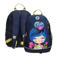 School backpack, 38 x 28 x 18 cm, Grizzly 363, ergonomic back, dark blue RG-363-3_1