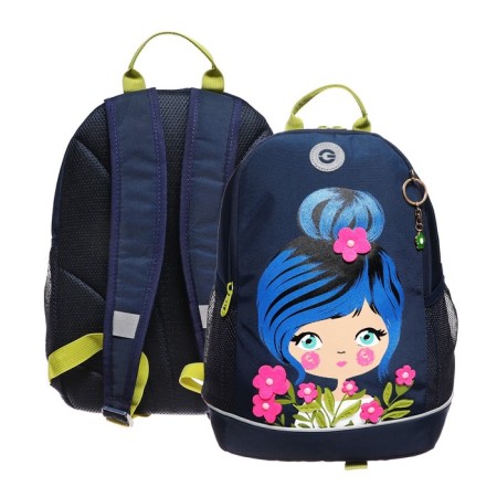 School backpack, 38 x 28 x 18 cm, Grizzly 363, ergonomic back, dark blue RG-363-3_1