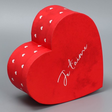 Gift box, packaging, "with love", 22 x 20 x 9 cm-1