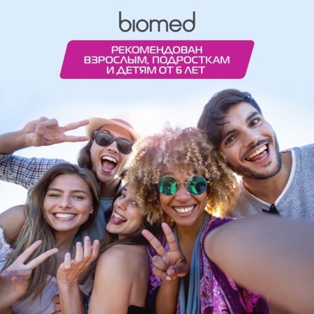 Biomed Sensitive oral rinser, 500 ml-5