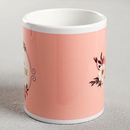 Mug Sublimation "Mom, thank you for all" flowers, 320 ml, with application-1