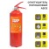 Set of motorist "Premium", ANA-04