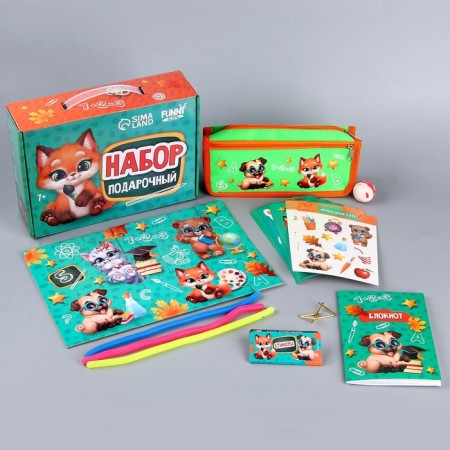 Gift set of the schoolboy "Beast", 14 subjects-2