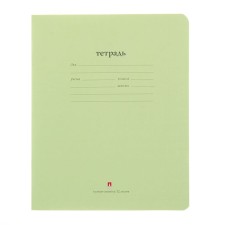 Notebook 12 sheets in the narrow line 