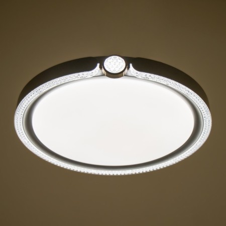 Chase "Marquise Ring" LED 80W 3000-6000K PDU Gray 50x50x8cm Bayerlux-2