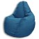 The hand-bag “pear” is positive carat, size m, diameter 70 cm, height 90 cm, velor, blue color