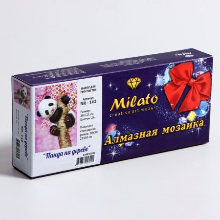 Diamond mosaic "Funny Panda", 21 color-7