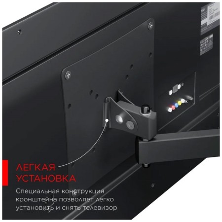 Holder LCDS-4223-B bracket-2