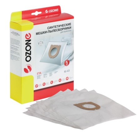 M-43 ozone-signs synthetic for a vacuum cleaner, 5 pcs