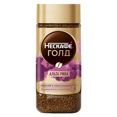 Nescafe Gold Alta Rick, 170g-1