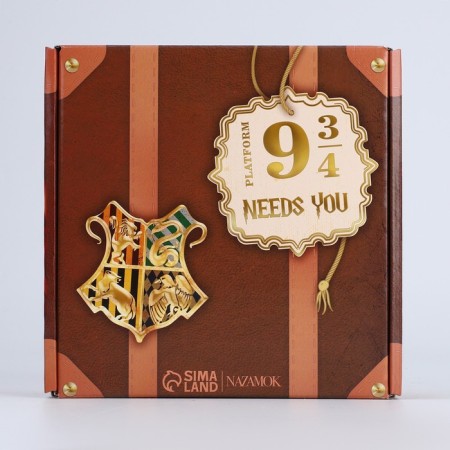 Gift set with choper and accessories "Magic"-2