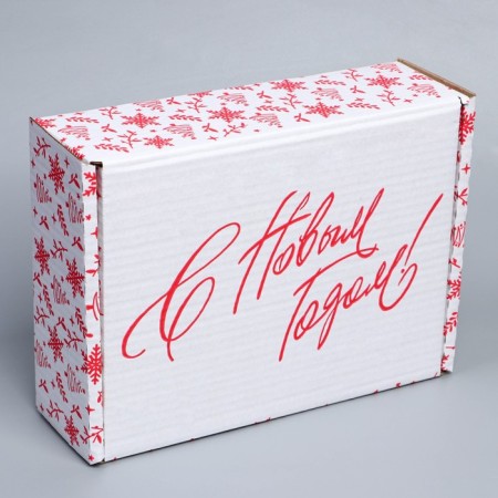 Box the team "Happy New Year", white, 27 x 21 x 9 cm, new year-3