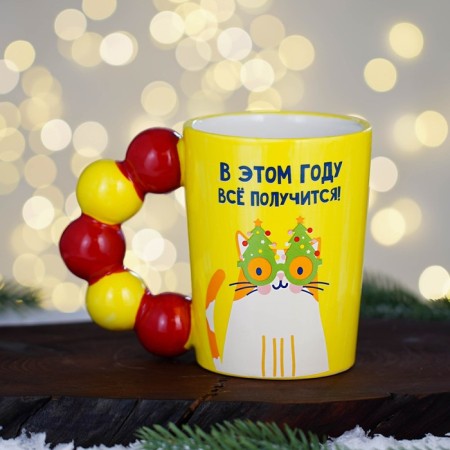 Ceramic mug "Everything will work out", 450 ml, yellow color-1