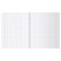 A4 notebook, 48 sheets in the Magnificent World cage, covered cartoon, matte lamination, foil embossing, offset unit, mix