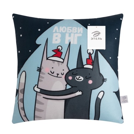 Pillow New Year's Ethel "Love in NG" 40x40 cm, 100% p/e, velor-5