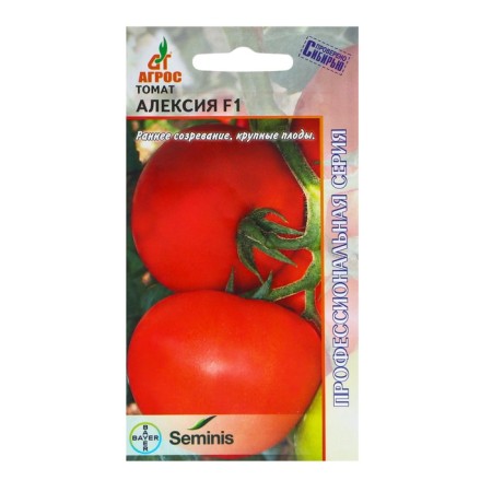 Seed Tomat "Alexy" F1 5pcs* Seminis