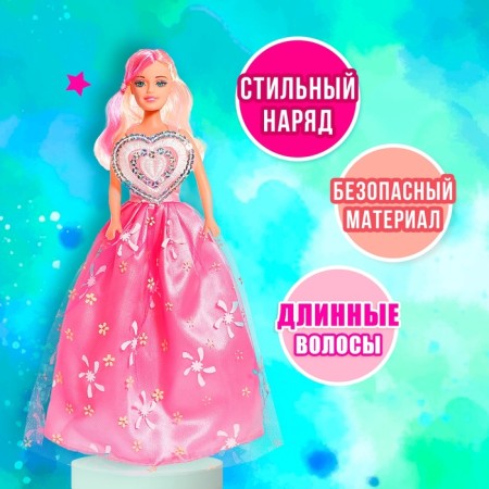 Кукла-модель «Даша» в платье, МИКС-2