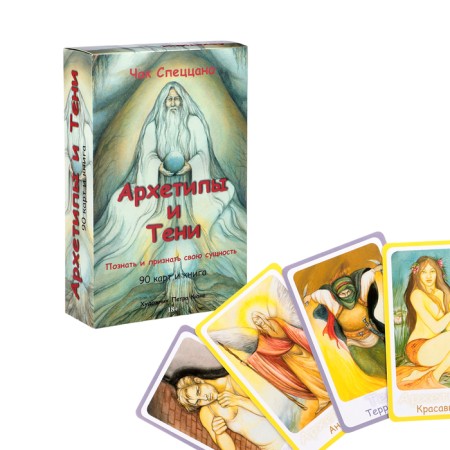 Tarot cards, book "Archetypes and Shadows of Specials", 90 l, map 7.5 x 12.5 cm