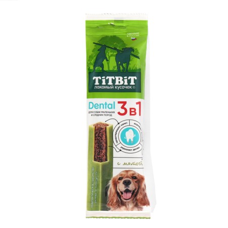 Dental 3V1 with mint for dogs Titbit for small and medium rocks, 110 g