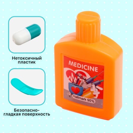 Set of Doctor "Polyclinic", 5 items-2