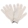 Garden gloves, x/b, knitting grade 10, 3 threads, size 9, without coverage, white, Greengo