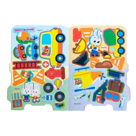 Stickers reusable set "for boys" No. 2, 3 pcs. 12 p.-3