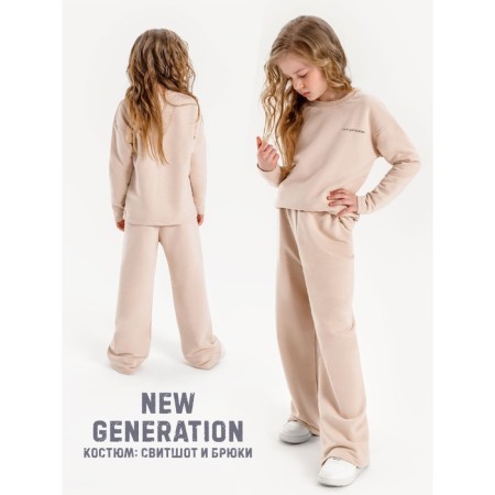 Children's costume Freedom, height 122 cm, beige color