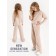 Children's costume Freedom, height 122 cm, beige color