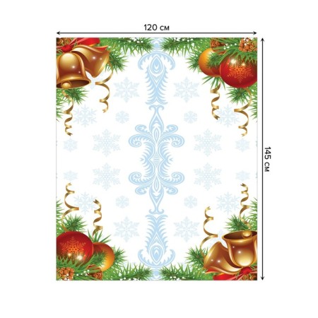 The tablecloth “The house is decorated”, rectangular, Saten, size 120x145 cm-1