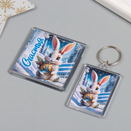 Set "Stos" (keychain 3.5x5 cm, magnet 5.7x5.7 cm)-4