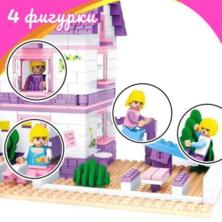 Designer "House with a site", 366 details-3