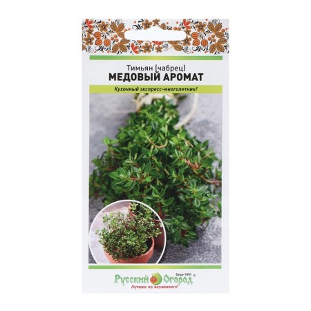Seeds Timyan Tybraz "Honey Aroma", series Russian garden, 0.05 g