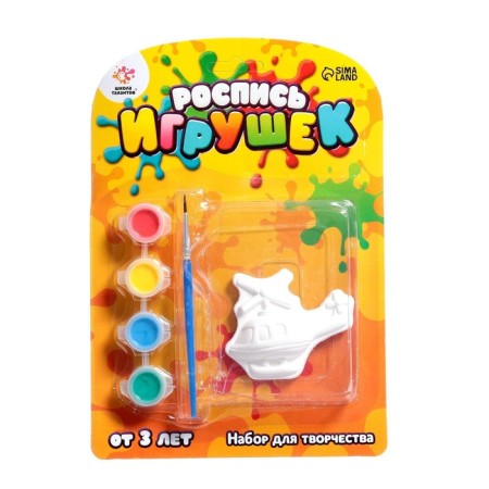 Set for creativity "painting toys from gypsum", technician mix-9