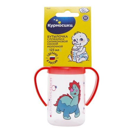 A bottle for feeding Kolobok with handles, 125 ml, from 6 months.-3