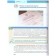 Social science. Grade 11. A basic level of. GEF. Kravchenko A.I., Akchurin T.F., Agafonov S.V.