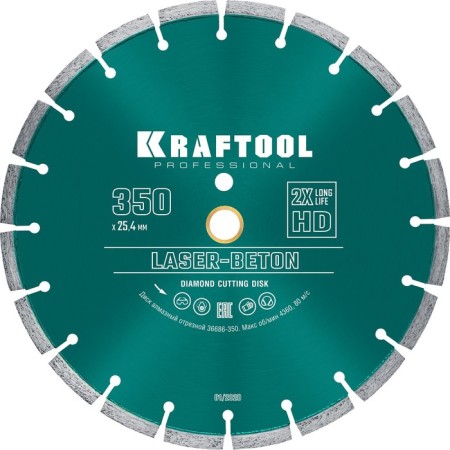 Diamond disk Kraftool 36686-350, 10 x 3.2 mm, d = 25.4 mm, 350 mm
