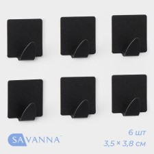 A set of metal self -adhesive hooks Savanna Black Loft Box, 6 pcs, 3.5 × 3.8 × 1.8 cm