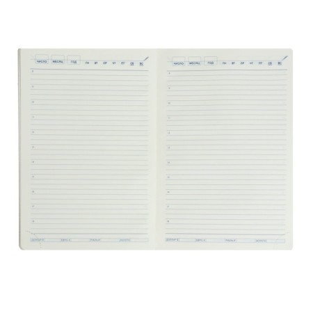 Deliciper of Leduced A5, 140 sheets in a cage, with a calculator, with a scrap, leatherette cover, mix-14