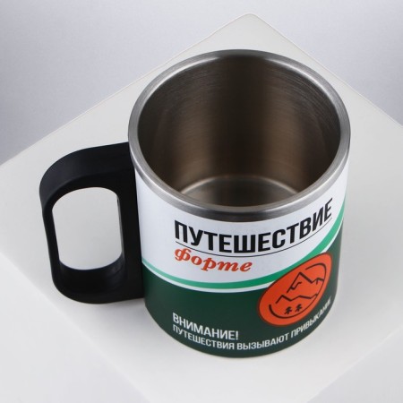Mug "Travel Forte", 180 ml-2