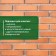 PROSEPT SALT Cleaner facades Cleaner concentrate 1: 2, 5l