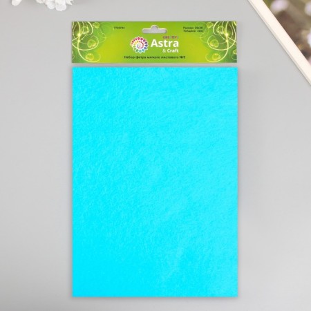 A set of soft felt "Astra" (4 pcs) Assorted, 3 mm, 400 gr. 20x30 cm-2