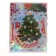 Garland on eyelets and a poster "Happy New Year", a set