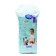 Disasters-Truski "Sun and Moon" 5/XL, soft care, 13-20 kg, 32 pcs