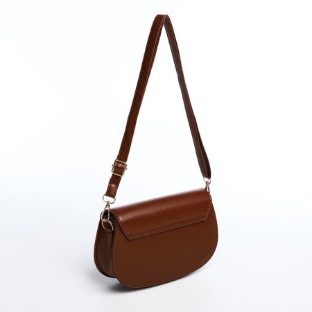 Bag-mixer on magnet, the color is light brown-2