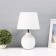 LUEZE table "Louise" 1x40W E27 White 25x25x38, 5cm