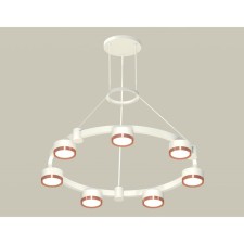 Suspended Ambrella Light, XR92031503, GX53 LED 12 W, white sand, pink gold color