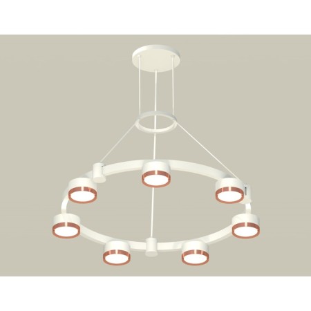 Suspended Ambrella Light, XR92031503, GX53 LED 12 W, white sand, pink gold color