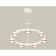 Suspended Ambrella Light, XR92031503, GX53 LED 12 W, white sand, pink gold color